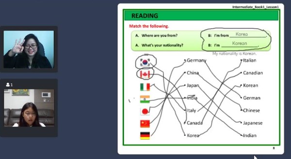 해남군교육재단 화상영어 지원 / 사진제공=해남군