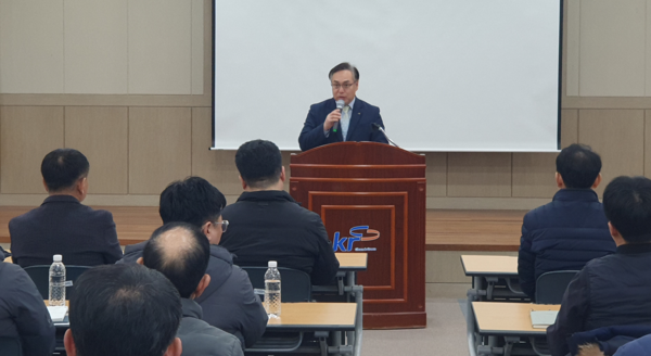 농어촌공사 해남.완도 김대성 지사장 교육 / 사진제공=농어촌공사 해남.완도지사