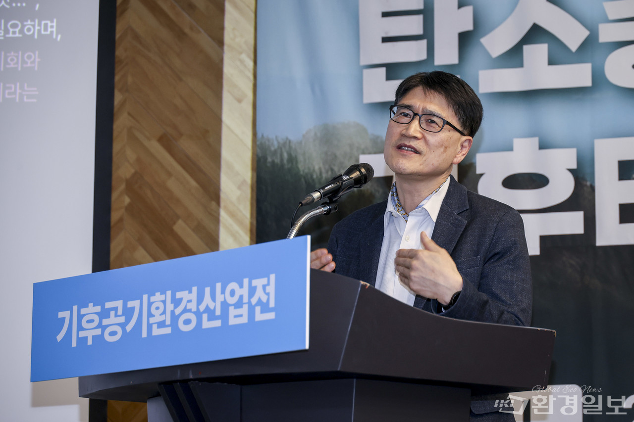 오대균 UNFCCC PA6.4 감독기구 위원은 기후문제로 탄소관련 여러 규제들이 생겨나고 있으며 기업에 대한 법적‧윤리적 압력이 증대되고 있다고 설명했다. /사진=이다빈 기자