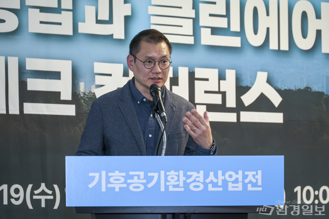 주우영 국립생태원 국제협력팀 팀장은 “800만종의 동식물 중에서 100만종 이상이 멸종위기”라고 경고했다. /사진=이다빈 기자