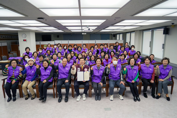 2025년 재난대응 바로봉사단 활동 선포식 /사진제공=동대문구