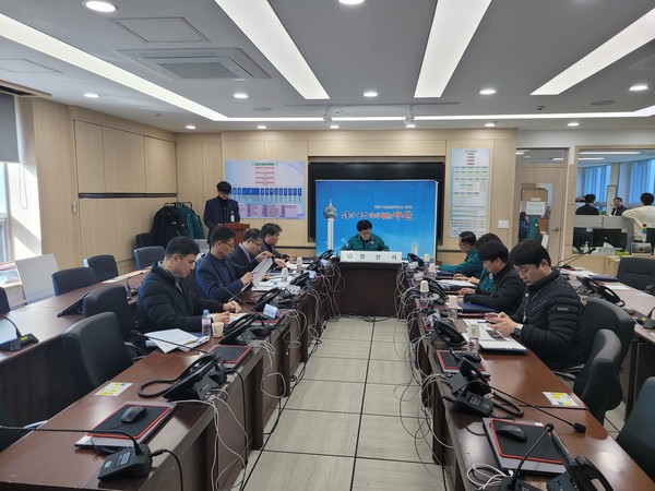 시는 2월19일 재해예방사업 원활한 추진차 점검회의를 진행했다. /사진제공=양산시 