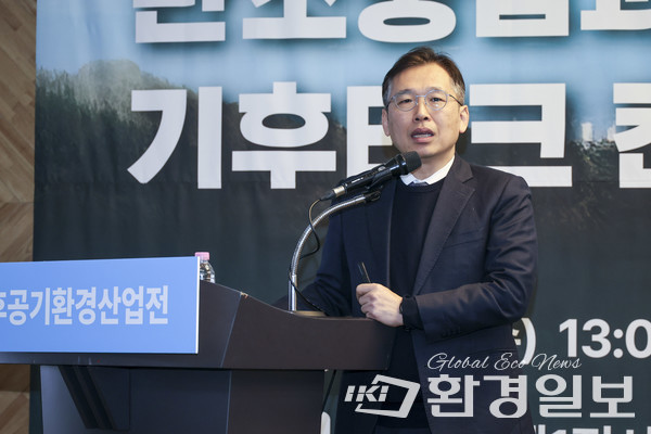 김형주 국가녹색기술연구소 책임연구원은 “다른 나라들과 달리, 한국의 온실가스 배출의 대다수는 에너지 집약적 수출 지향 제조업에서 발생한다”고 설명했다. /사진=이다빈 기자