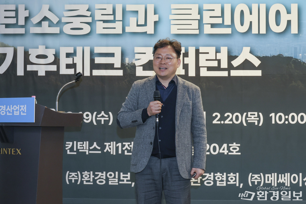 김상래 한국건설생활환경시험연구원 센터장은 “온도‧유출 저감 등 기후적응 효과를 통한 회피된 배출의 객관적인 CO2 감축량 정량화 필요하다”고 조언했다. /사진=이다빈 기자