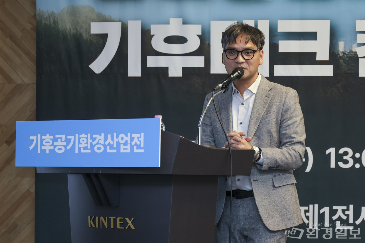 박수진 한국기후변화연구원 수석연구위원은 ‘강원특별자치도의 2040 탄소중립 추진전략’에 대해 기후변화 취약지역 발굴 및 지역 맞춤형의 적응 수립, 탄소중립계획의 연차별 추진상황 점검 및 적응대책 이행평가를 지원할 계획이라고 밝혔다. /사진=이다빈 기자