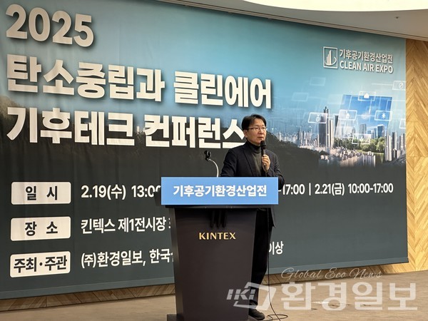 이윤규 한국건설기술연구원 실내환경관리센터 센터장은 실내 환경 개선 통한 온실가스 감축 방안 논의 등을 발표했다. /사진=박준영 기자