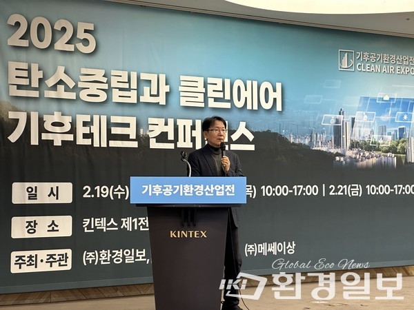 기조강연에 나선 이윤규 한국건설기술연구원 실내환경관리센터장 /사진=박준영 기자