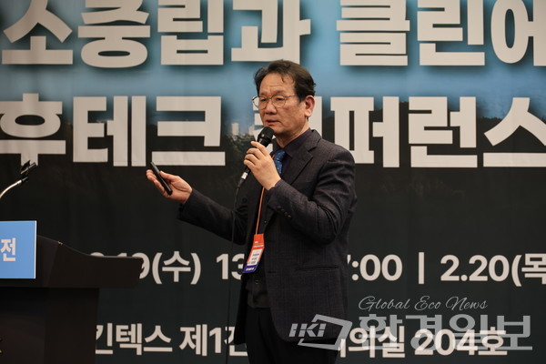 (주)휴먼에어텍 이미지