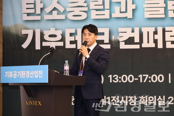 에코클린사회적협동조합 이미지