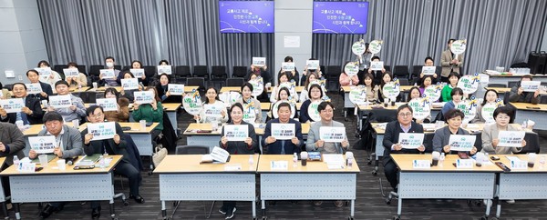 수원시, '제9회 교통정책발전포럼' 개최 /사진제공=수원시