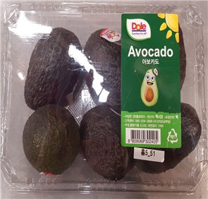 농약 카벤다짐이 초과 검출돼 판매중단, 회수 조치를 받은 (유)돌코리아의 멕시코산 아보카도 / 사진=식품의약품안전처