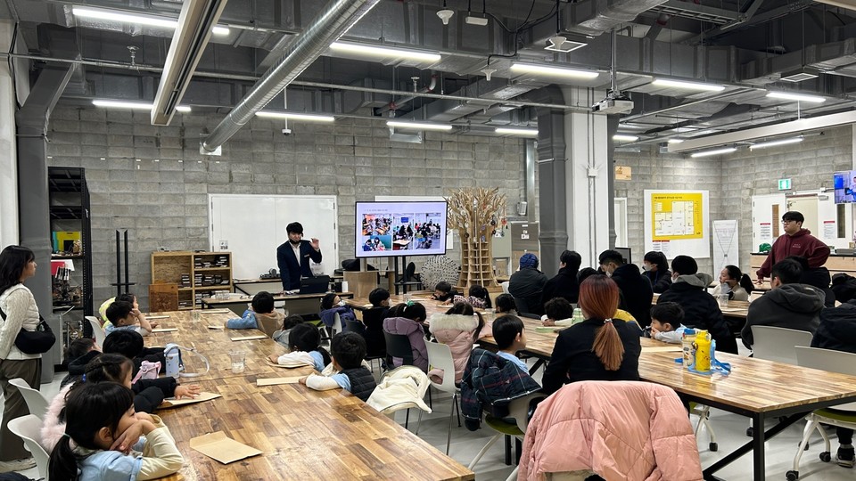 제로웨이스트 아카데미 테마교육 ‘소재를 따라서’ /사진제공=서울디자인재단
