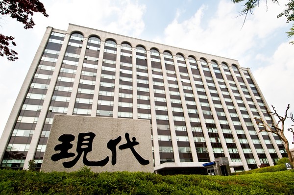 현대건설 계동사옥 전경 /사진제공=현대건설