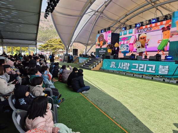 청자축제장은 어린이 가족 축제 /사진제공=강진군