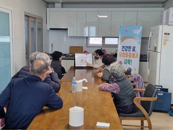 건강한 삶  우리마을에서 시작! 프로그램 참가자들  /사진제공=성주군