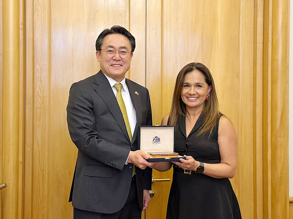 강도형 해수부 장관, 칠레 외교부 차관 면담 /사진제공=해양수산부