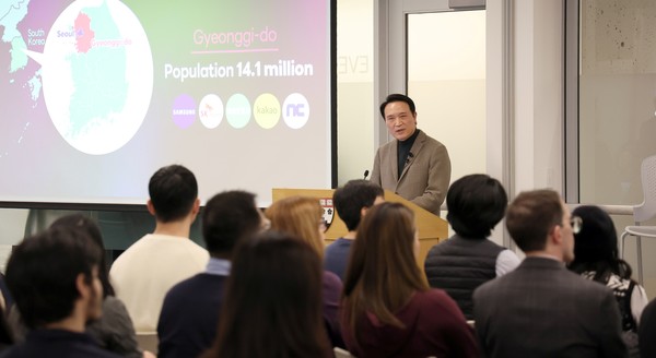 임태희 교육감, 하버드대 특강 ‘경기미래교육 국제적 위상’ 재확인 /사진제공=경기도교육청