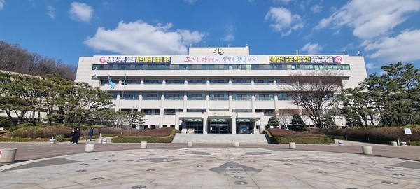 군포시청사 전경 /사진제공=군포시