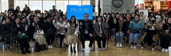 경기도 ‘천하무적독서단’ 활동 /사진제공=경기도