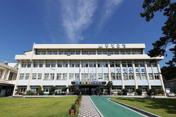 강진군 청사 전경 /사진제공=강진군