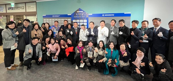 이재식 의장, 수원새벽빛장애인야간학교 이전 개소식 참석 /사진제공=수원특례시의회