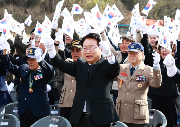 울진군, 제106주년 3·1절 맞이 기념식 가져 /사진제공=울진군