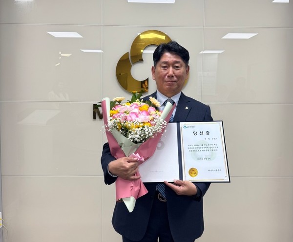 해남새마을금고 이사장 선거 당선자 김문호 후보 /사진=박인석 기자