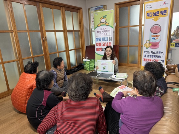 어르신 약물 오·남용 예방교육 참석자들 /사진제공=성주군