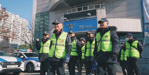 2025년 경기북부 아동안전지킴이 확대 /사진제공=경기도북부자치경찰위원회