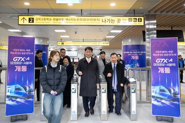 12월 28일 GTX-A노선 ’운정중앙~서울역‘ 구간도 개통한다. /사진=국토교통부