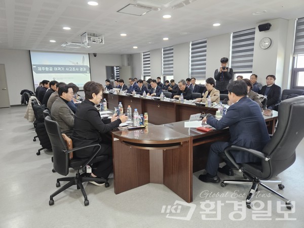 12.29 여객기 참사 진상규명과 피해자 및 유가족의 피해구제를 위한 특별위원회 회의 안내 /사진=국회