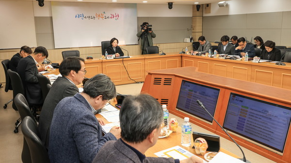 과천시 공공하수처리시설 현대화 사업 용역 최종 보고회   /사진제공=과천시