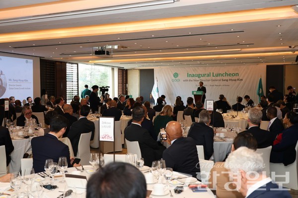 11일 서울 웨스틴 조선 서울 호텔에서 김상협 GGGI 신임 사무총장의 취임식이 열렸다. /사진=박준영 기자