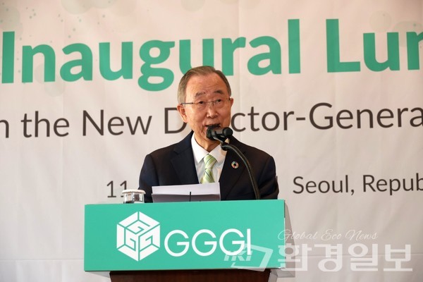 반 의장은 김상협 사무총장이 GGGI 설립 초기부터 중요한 역할을 해왔으며, 그의 경험과 전문성을 바탕으로 GGGI를 더욱 발전시킬 적임자라고 말했다. 또한, 기후 변화 대응은 국제사회가 함께 해결해야 할 과제이며, GGGI가 글로벌 녹색 경제 구축에 핵심적인 역할을 할 것이라고 강조했다. /사진=박준영 기자