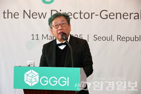 김상협 신임 사무총장은 GGGI를 세계에서 가장 신뢰받는 기관으로 성장시키고, 지속 가능한 미래를 위해 국제 협력과 녹색 금융 확대, AI 기반 기술 도입을 강화하겠다고 밝혔다. /사진=박준영 기자
