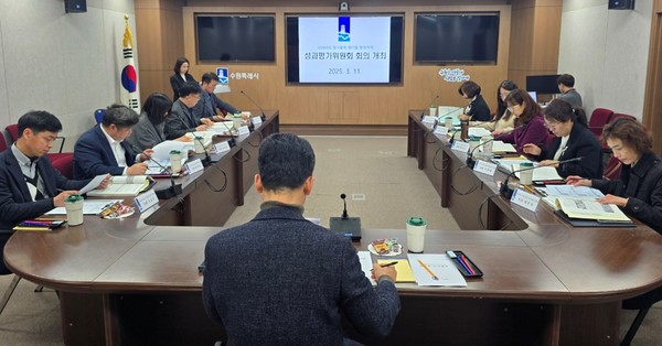 수원시, ‘2024년도 음식물류 폐기물 발생억제 성과평가위원회’ 개최 /사진제공=수원시