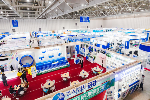 작년 대전에서 개최된 2024 국제물산업박람회 전경사진 /사진제공=한국상하수도협회