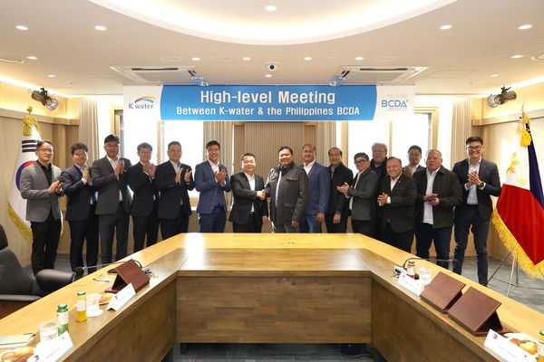 BCDA 대표단 회담 /사진제공=한국수자원공사