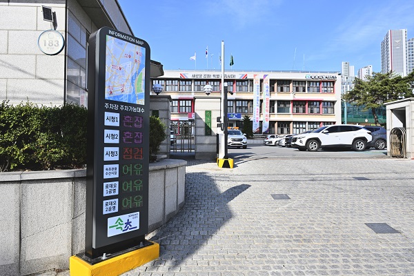 속초시청 전경 /사진제공=속초시