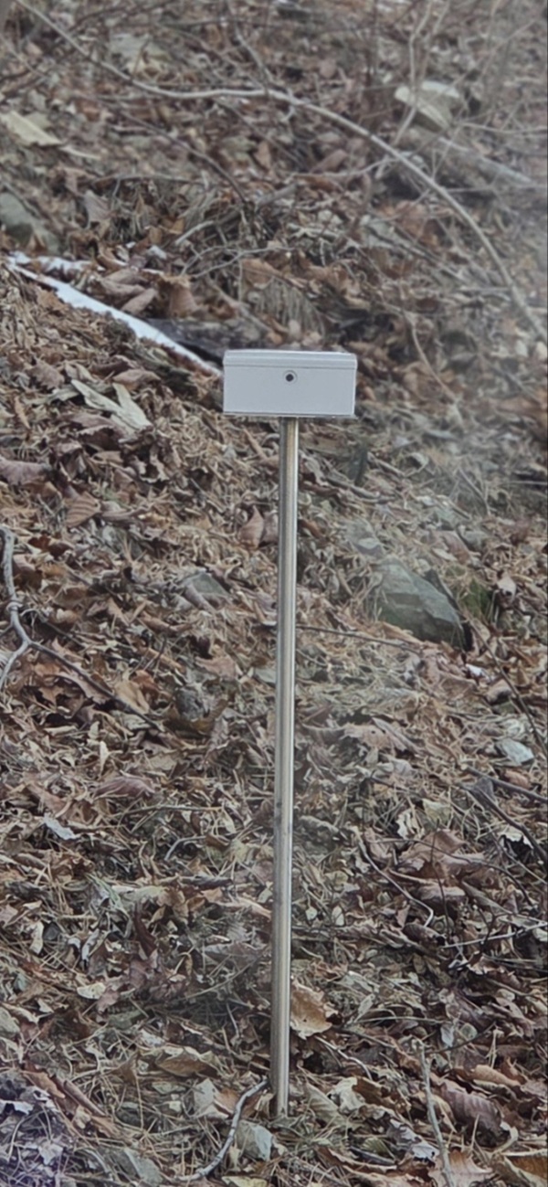 산사태 감시 안전시스템  /사진제공=영천시