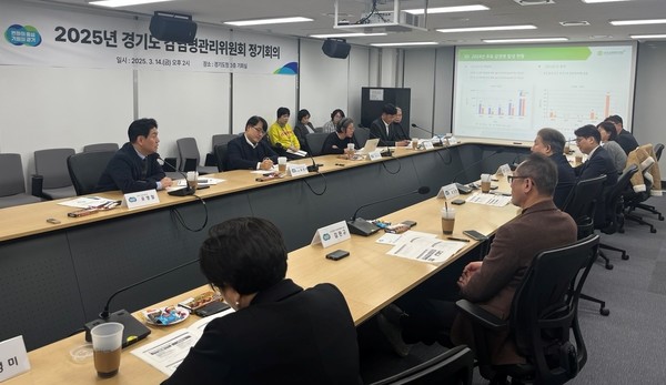 14일 도청에서 ‘감염병관리위원회 정기회의’ 개최 /사진제공=경기도