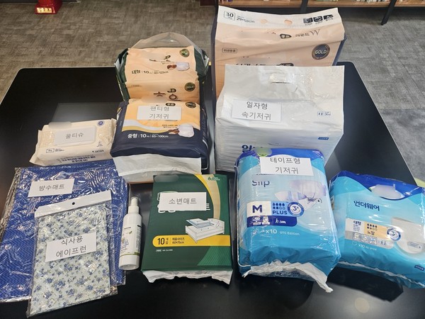 조호물품 예시 /사진제공=송파구