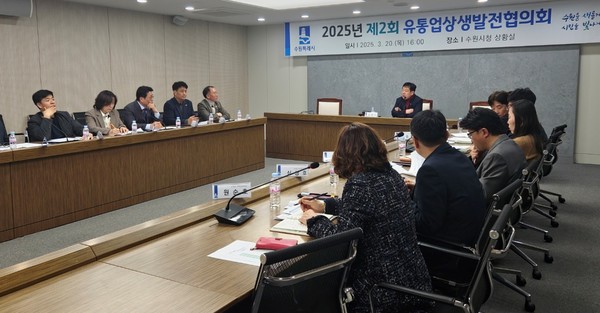 수원시, 2027년 3월까지 대규모점포 신규 입점 제한 /사진제공=수원시