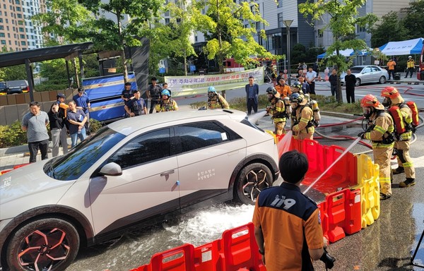 전기차 화재 대응 민관합동소방훈련 /사진제공=경기도