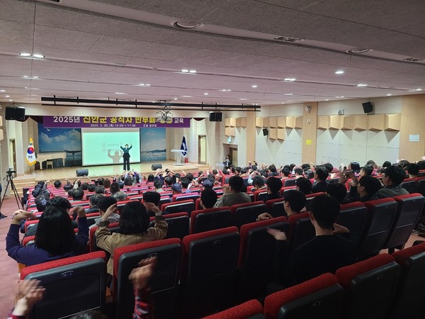 공직자 반부패 교육 /사진제공=신안군