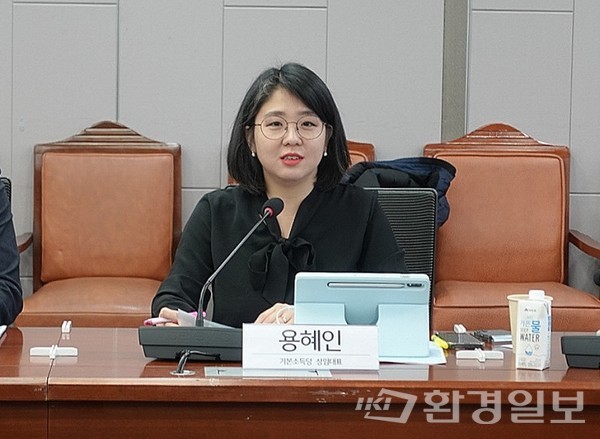 이날 용혜인 대표는 “화석연료 및 우라늄 가격이 폭등하는 현실 속에서 에너지 주권의 확보가 절실하다”고 전했다. /사진=김인성 기자