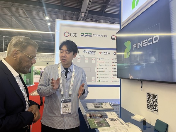 두바이 GITEX 기후테크 스타트업 피칭 /사진제공=경기도