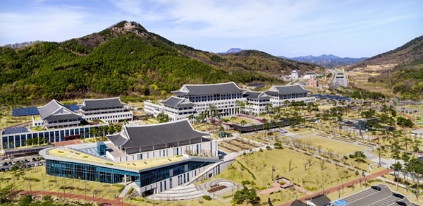경상북도청 전경  /사진제공=경상북도