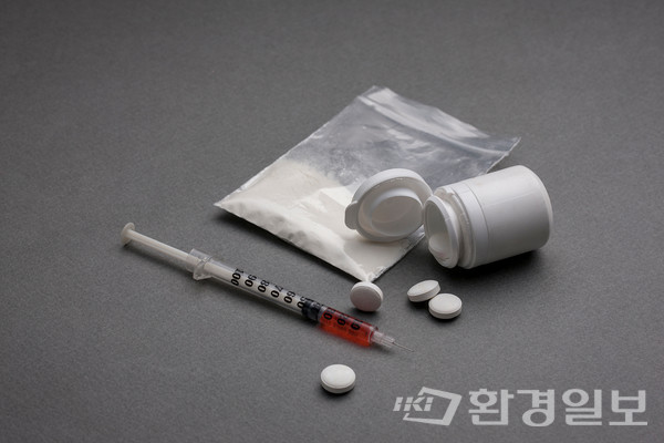 식약처가 국내 마약 중독자의 재활을 돕고 사회 복귀를 지원하기 위해 '마약 중독 재활 기술개발 연구 국제포럼'을 개최한다. /사진=환경일보DB