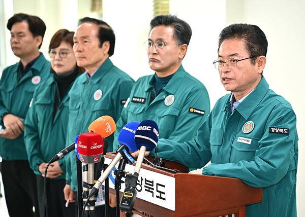 산불 피해 복구 관련 언론브리핑 /사진제공=경상북도